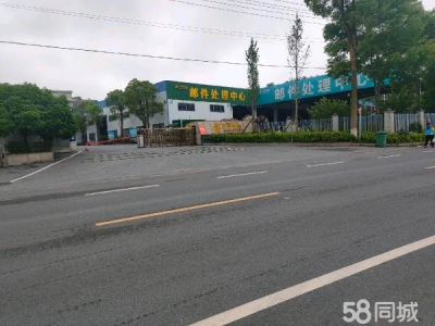 株洲市醴陵市钢结构仓库约7000平，五里墩中国邮政图2