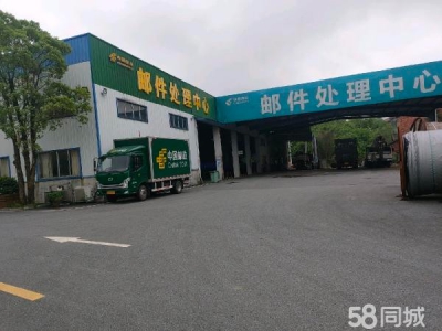 株洲市醴陵市钢结构仓库约7000平，五里墩中国邮政图4