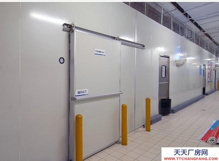 莱州冷藏厂诚意转让