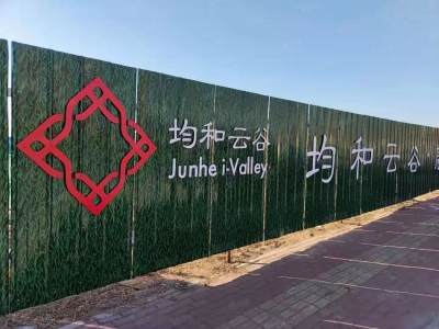 唐山 路北 全新厂房出售，紧邻高速口 有产权可环评图1
