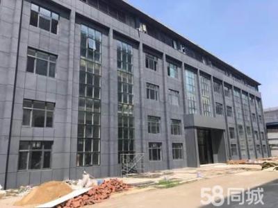 唐山 路北  高新技术开发区4000平办公厂房出售图2