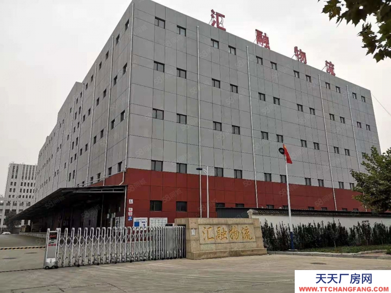 唐山 路北 （源景广告）路北西外环朝阳道竹安路高配物流园仓库出租可分租