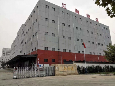 唐山 路北 （源景广告）路北西外环朝阳道竹安路高配物流园仓库出租可分租图5