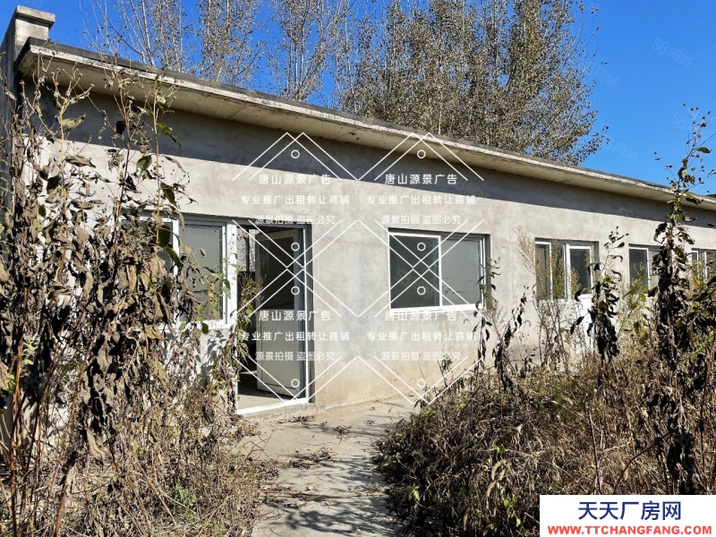 唐山 路北 （源景广告）唐山北外环詹官屯村东厂房仓库大院办公室出租