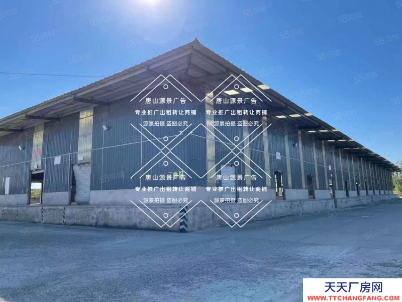 唐山 路北 （源景广告）唐山北外环詹官屯村东厂房仓库大院办公室出租
