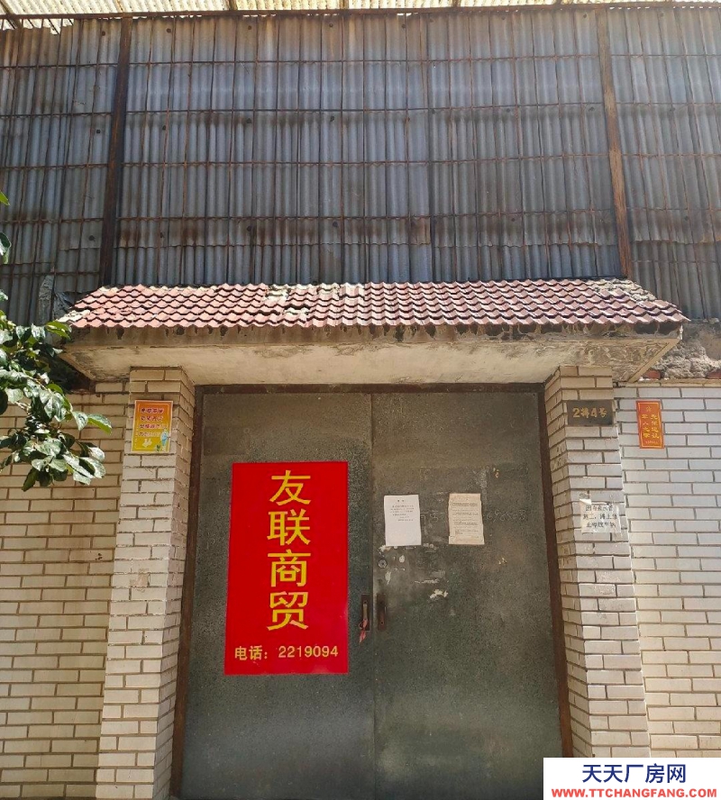 唐山 路北 在商圈附近可灵活使用