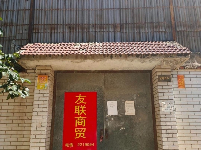 唐山 路北 在商圈附近可灵活使用图3