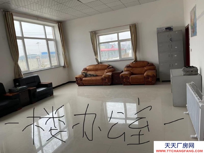 (出租) 出租出售阳高龙泉工业园区厂房