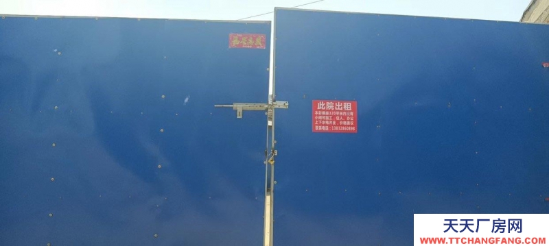唐山 路南 地理位置佳，进出车方便