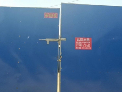 唐山 路南 地理位置佳，进出车方便图1