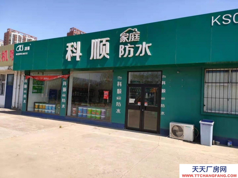 唐山 路南 复兴路沿街商铺厂房出租