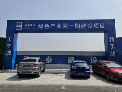 苏州市虎丘区 非中介！国土双证！1000~6000平米！花园式厂房！图4