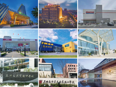 苏州市虎丘区 中环北线旁 双地铁口 一二楼厂房出售图5