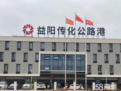 益阳市赫山区高标准仓库出租（平库、高台）图3