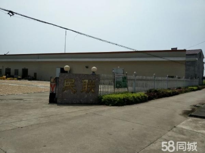 益阳市沅江市砖结构，位置在村里面，附近住户少图2
