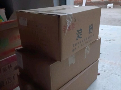 唐山 路南 交通方便，装卸货都方便图1