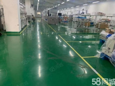 苏州市 虎丘虎丘城区厂房，注册公司，提供挂靠地址图2