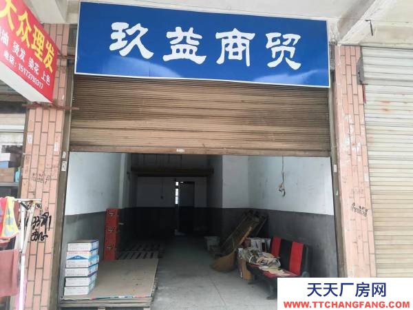 益阳市沅江市靠近菜市场 离主大道近