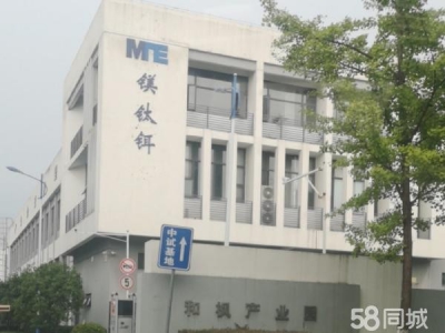 苏州市虎丘区是做100至1000，100以上可以任意分割图3
