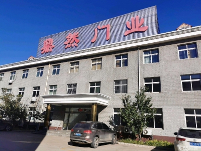 唐山 丰润 可分租，建设北路二环内，工业用地图1