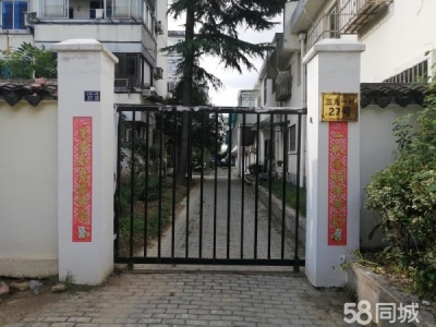 苏州市金阊区 出租 三元一村27号 办公厂房 拎包办公 停车方便图3