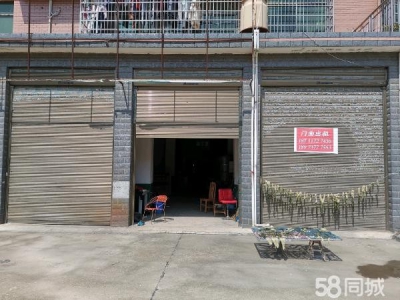 益阳市资阳区红联市场对面门面出租图3