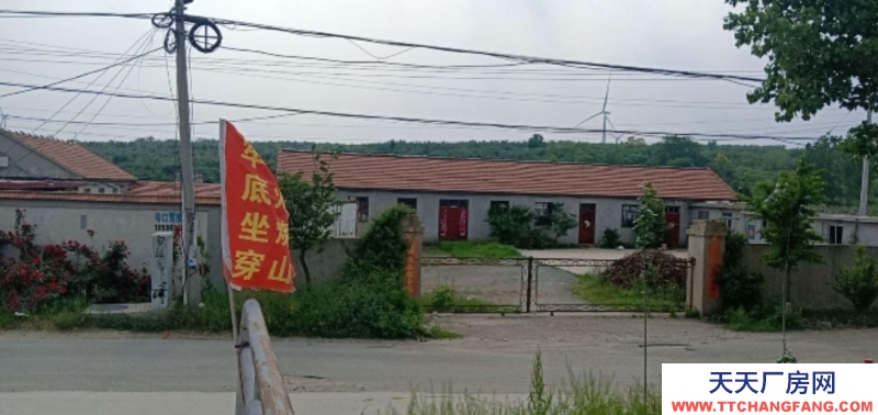烟台栖霞寺口厂房诚意出租
