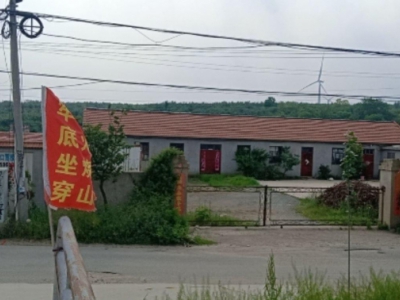 烟台栖霞寺口厂房诚意出租图1
