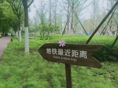 苏州市金阊区姑苏地铁口 1000平单层厂房，得房率高，研发办公生产排布优图4