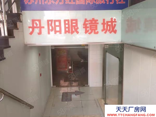 苏州市金阊区石路商圈，商业稀有仓库38元起租