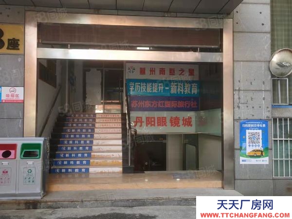 苏州市金阊区石路商圈，商业稀有仓库38元起租