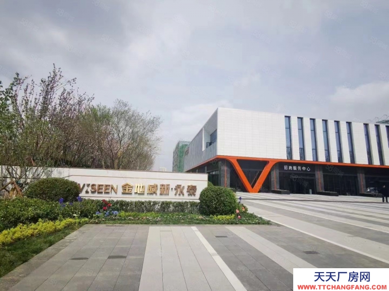 (出租) 天津西青政企合作园区 600平起 可租可售 紧邻外环地铁旁
