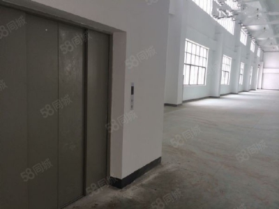 苏州市平江区 吴中厂房2500平，单价5毛，证件齐全有环评图2