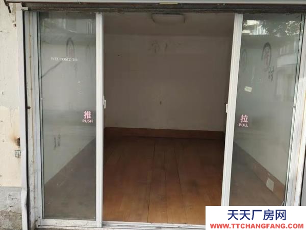 苏州市沧浪友新仓库象牙新村内14平方