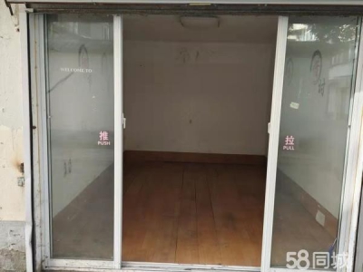 苏州市沧浪友新仓库象牙新村内14平方图3