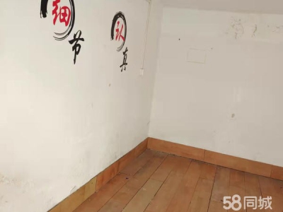 苏州市沧浪友新仓库象牙新村内14平方图2