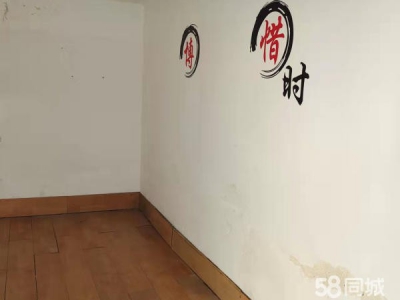 苏州市沧浪友新仓库象牙新村内14平方图4