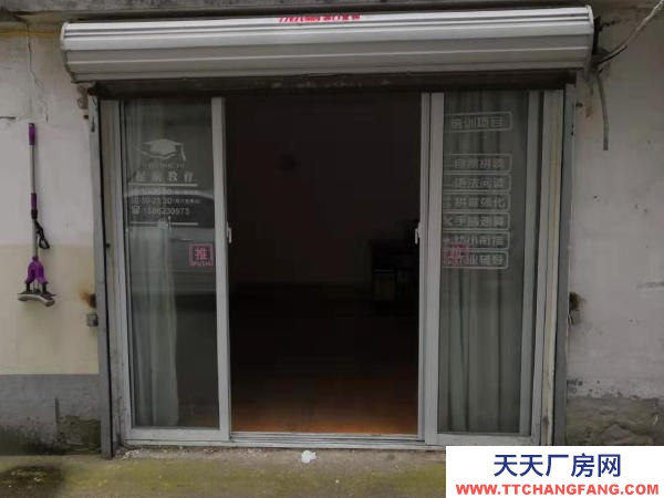 苏州市沧浪区劳动路108号象牙新村内汽车库13平米