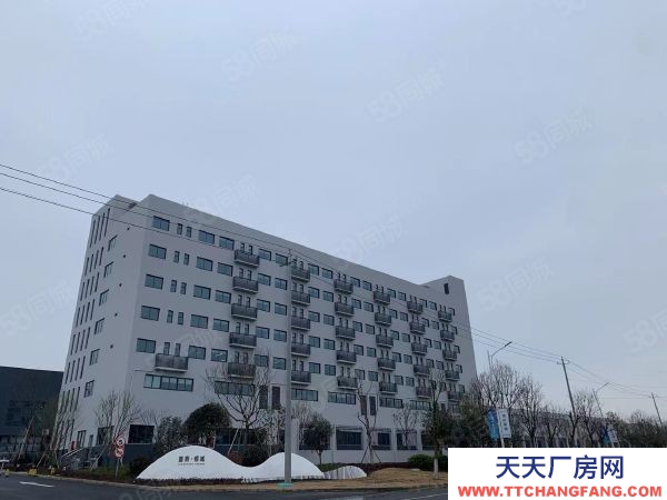 苏州市沧浪区（50年产证）央企全新厂房1500平起出售现房随时可看