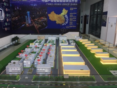 苏州市 张家港花园式厂房出售图2