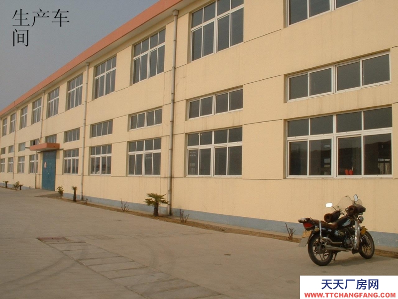 海阳市自有土地自建厂房出租