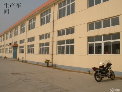 海阳市自有土地自建厂房出租图1