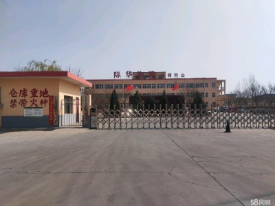 (出租) 大型仓库出租，价格面议，可代收、代管、代发，整租、分租均可图2