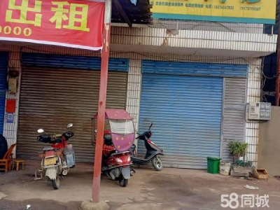 益阳市资阳区资阳大道与白马山北路交界处两层门面出租图1