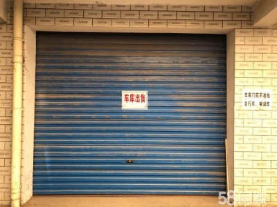 (出租) 出租独立的车库，也可以做仓库图1