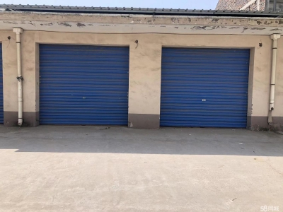 (出租) 独立车库两间，可停车，可存货，也可以简单改造下住人图1