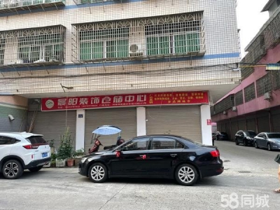 益阳市南县区 现有三间门面150平米，不带装修，无转让费图3