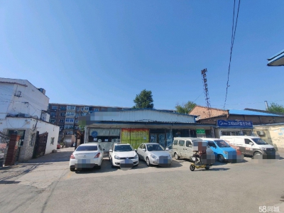 (出租) 天津河东院内400平大仓库，一个小仓库，办公房间若干。图1