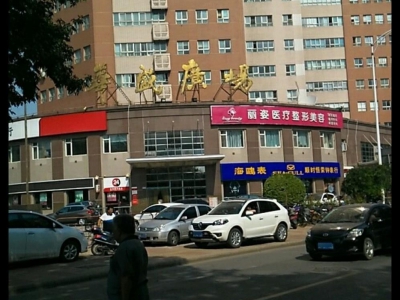 (出租) 天津河西仓库出租，可整租可分租图1