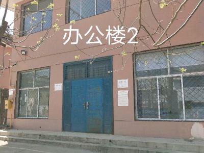 (出租) 位置好面积大制造物流都适宜图3